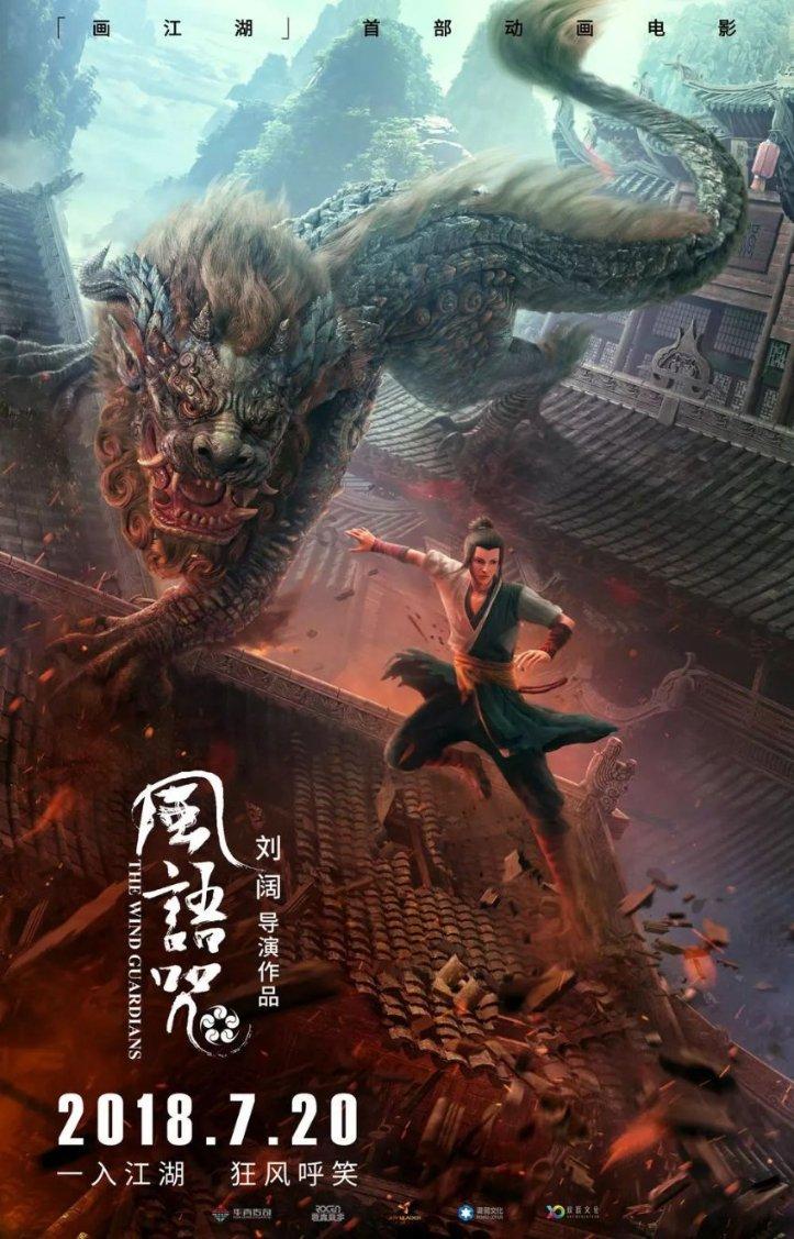 上海一亿元级豪宅溢价410%成交
