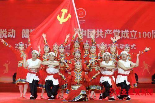 灾难来临时7