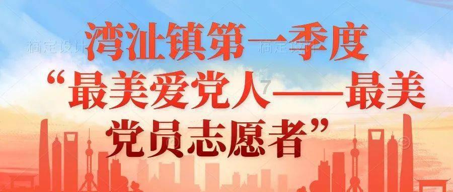 甜美美少女